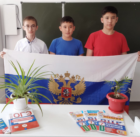 Флешмоб В цветах российского флага 
